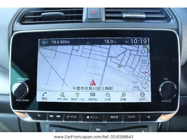 nissan leaf 2020 -NISSAN--Leaf ZAA-ZE1--ZE1-092278---NISSAN--Leaf ZAA-ZE1--ZE1-092278- image 2