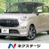 daihatsu cast 2016 -DAIHATSU--Cast DBA-LA250S--LA250S-0053426---DAIHATSU--Cast DBA-LA250S--LA250S-0053426- image 1