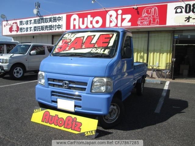 honda acty-truck 2004 GOO_JP_700100260830221002001 image 1