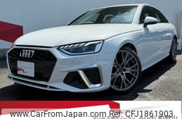 audi a4 2024 CFJ1861903