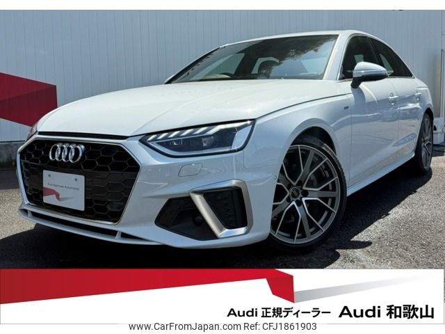 audi a4 2024 CFJ1861903 image 1