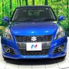 suzuki swift 2015 CFJ1660363 image 14