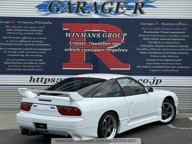 nissan 180sx 1997 quick_quick_E-RPS13_RPS13-330204 image 2