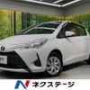 toyota vitz 2017 -TOYOTA--Vitz DBA-KSP130--KSP130-2214424---TOYOTA--Vitz DBA-KSP130--KSP130-2214424- image 1