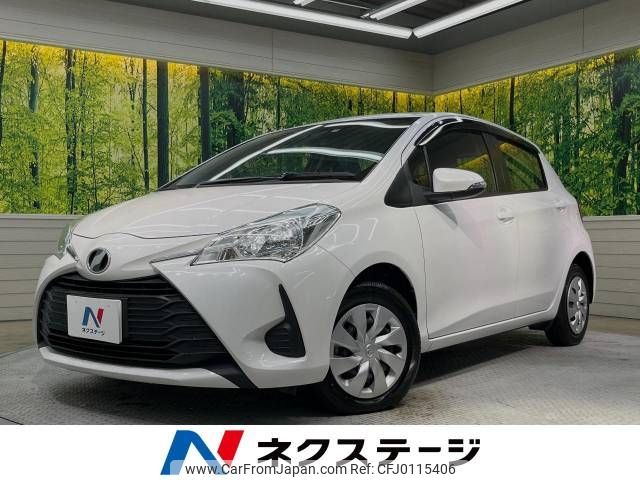 toyota vitz 2017 -TOYOTA--Vitz DBA-KSP130--KSP130-2214424---TOYOTA--Vitz DBA-KSP130--KSP130-2214424- image 1