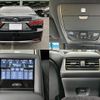 lexus ls 2020 CFJ1781541 image 11