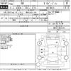 toyota bb 2007 -TOYOTA 【野田 501と104】--bB QNC20-0023125---TOYOTA 【野田 501と104】--bB QNC20-0023125- image 3