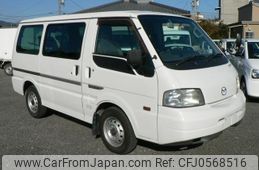 mazda bongo-van 2014 -MAZDA--Bongo Van SKP2V--209862---MAZDA--Bongo Van SKP2V--209862-