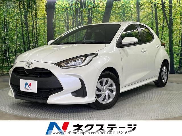 toyota yaris 2020 quick_quick_KSP210_KSP210-0013737 image 1