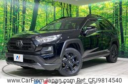 toyota rav4 2021 -TOYOTA--RAV4 6BA-MXAA54--MXAA54-5022788---TOYOTA--RAV4 6BA-MXAA54--MXAA54-5022788-