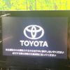 toyota corolla-sport 2021 CFJ1653318 image 4