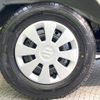 suzuki every 2025 CFJ1751848 image 13