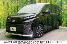 toyota voxy 2023 quick_quick_ZWR90W_ZWR90-0092212
