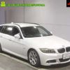 bmw 3-series 2011 -BMW 【多摩 303ﾗ6711】--BMW 3 Series US20--0F088469---BMW 【多摩 303ﾗ6711】--BMW 3 Series US20--0F088469- image 1