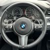 bmw 5-series 2016 -BMW--BMW 5 Series XG20--WBA5A320X0D792410---BMW--BMW 5 Series XG20--WBA5A320X0D792410- image 15