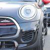 mini mini-others 2016 CFJ1577864 image 12