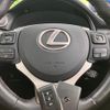 lexus nx 2019 CFJ1515051 image 18