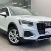 audi q2 2024 quick_quick_3BA-GADPC_WAUZZZGA8RA024552 image 5