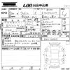 honda vezel 2018 -HONDA--VEZEL RU1-1233151---HONDA--VEZEL RU1-1233151- image 3