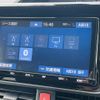 toyota noah 2019 CFJ1685217 image 23