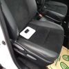 toyota voxy 2021 -TOYOTA 【千葉 341ﾀ 923】--Voxy 6AA-ZWR80W--ZWR80-0523759---TOYOTA 【千葉 341ﾀ 923】--Voxy 6AA-ZWR80W--ZWR80-0523759- image 13