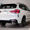 bmw x3 2023 CFJ1893580 image 2