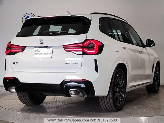 bmw x3 2023 CFJ1893580 image 2