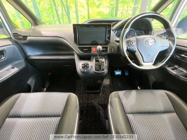 toyota voxy 2015 -TOYOTA--Voxy DBA-ZRR80W--ZRR80-0165497---TOYOTA--Voxy DBA-ZRR80W--ZRR80-0165497- image 2