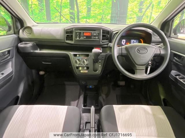 daihatsu mira-e-s 2018 CFJ1716695 image 2