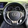 lexus gs 2012 CFJ6872687 image 7