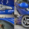subaru brz 2015 quick_quick_DBA-ZC6_ZC6-019811 image 8