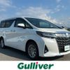 toyota alphard 2020 CFJ1754365 image 1