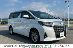 toyota alphard 2020 CFJ1754365