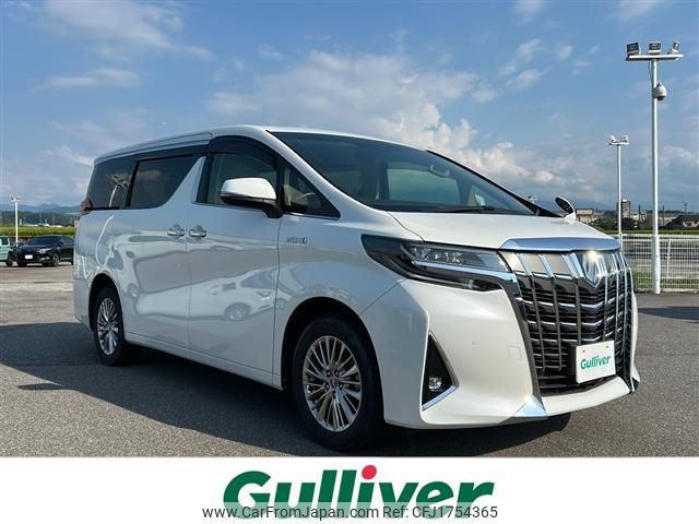 toyota alphard 2020 CFJ1754365 image 1