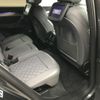 audi q5 2023 CFJ1850371 image 15