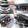 honda stepwagon 2016 -HONDA--Stepwgn DBA-RP3--RP3-1037953---HONDA--Stepwgn DBA-RP3--RP3-1037953- image 17