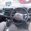hino dutro 2015 quick_quick_TKG-XZC610T_XZC610-0005255 image 3