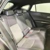 toyota harrier 2022 -TOYOTA 【名変中 】--Harrier MXUA85--0010146---TOYOTA 【名変中 】--Harrier MXUA85--0010146- image 16