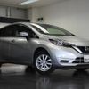 nissan note 2019 -NISSAN--Note SNE12--014406---NISSAN--Note SNE12--014406- image 18