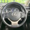 lexus nx 2015 -LEXUS--Lexus NX DBA-AGZ15--AGZ15-1004020---LEXUS--Lexus NX DBA-AGZ15--AGZ15-1004020- image 11