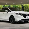 nissan note 2021 CFJ1694967 image 16