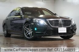 mercedes-benz s-class 2016 CFJ1544895