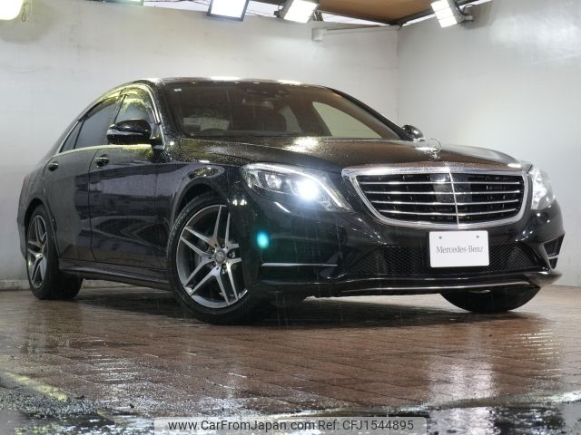 mercedes-benz s-class 2016 CFJ1544895 image 1