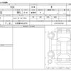 daihatsu tanto 2012 -DAIHATSU 【名古屋 582ﾄ2370】--Tanto L375S--L375S-0572189---DAIHATSU 【名古屋 582ﾄ2370】--Tanto L375S--L375S-0572189- image 3