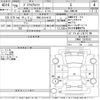toyota prius-α 2014 -TOYOTA 【浜松 301な4212】--Prius α ZVW41W-3370162---TOYOTA 【浜松 301な4212】--Prius α ZVW41W-3370162- image 3