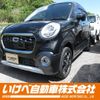 daihatsu cast 2017 -DAIHATSU--Cast DBA-LA250S--LA250S-0079555---DAIHATSU--Cast DBA-LA250S--LA250S-0079555- image 1