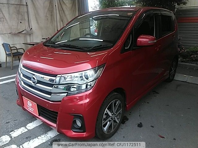 nissan dayz 2018 -NISSAN--DAYZ DBA-B21W--B21W-0633218---NISSAN--DAYZ DBA-B21W--B21W-0633218- image 1