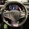 lexus ux 2019 -LEXUS--Lexus UX 6BA-MZAA10--MZAA10-2016436---LEXUS--Lexus UX 6BA-MZAA10--MZAA10-2016436- image 11