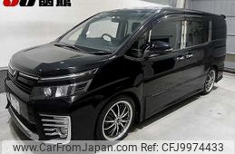 toyota voxy 2015 -TOYOTA--Voxy ZRR85W--0041576---TOYOTA--Voxy ZRR85W--0041576-