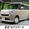 daihatsu move-canbus 2021 -DAIHATSU--Move Canbus 5BA-LA800S--LA800S-1018035---DAIHATSU--Move Canbus 5BA-LA800S--LA800S-1018035- image 1